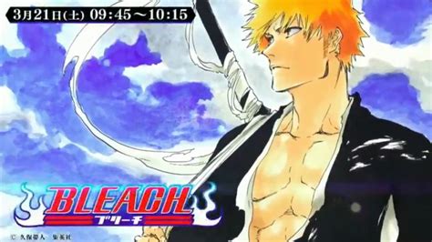 After the original bleach anime ended in 2012, fans were begging for this final arc of creator tite kubo's manga to be adapted, and there have been multiple online petitions. Un teaser trailer conferma l'arrivo del nuovo anime di ...