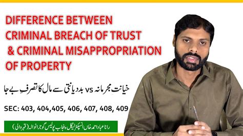 Difference between criminal misappropriation and criminal breach of trust. Diff between Criminal breach of trust and Criminal ...