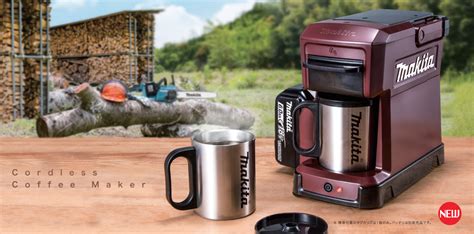 Sonstiges schrauberzubehör makita akku / netz tragbare mobile kaffeemaschine caffee dcm501z 18v 230v preis ab 88.79€ (01.08.2021). Makita CM501D Die Akku Kaffeemaschine für unterwegs ...