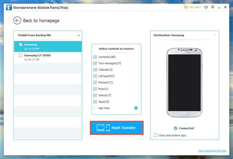 Then, you'll be able to backup android data to pc. How to Backup & Restore Android Phone - Tactig