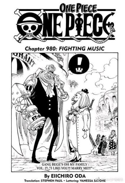 Watch one piece episode 980 english subbed online at onepiece360.com. One Piece 980 SPOILS - Forum One Piece