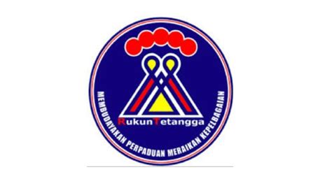 Share vector logo of rukun tetangga. KRT bantu cegah demam denggi | Timur | Berita Harian