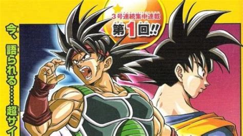 It is based on the video game dragon ball heroes, and features a scenario taking place after the events of the tv special dragon ball z: Animes Soul: Dragon Ball - Episode of Bardock