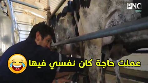 زوجة الشيف محمد حامد واولاده. The Farm عبد العزيز عبد الله واولاده