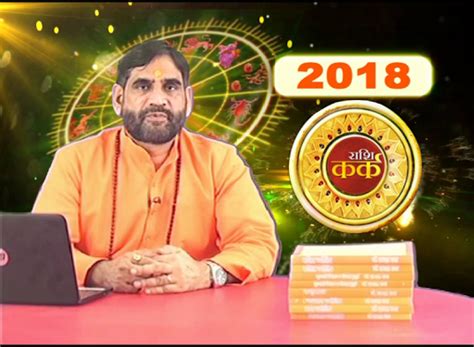Some cancers occur more frequently in certain age groups. Cancer Rashi in 2018 - Dr.H S Rawat