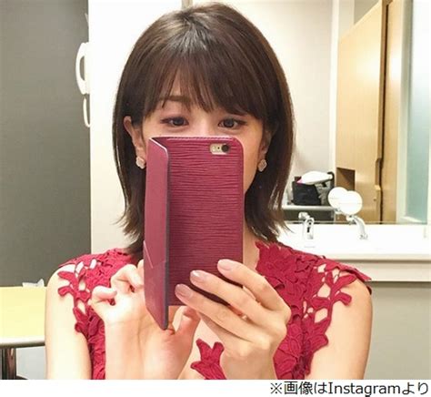 Search for text in self post contents. 加藤綾子、結婚の予定がないと明かす マツコ・デラックスや ...