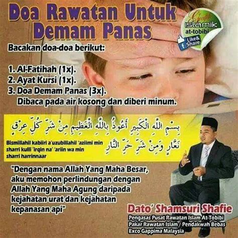 Simak ulasan tentang √ doa ziarah kubur, √ manfaat ziarah kubur dan √ tata cara atau adab ziarah kubur ke makam para wali berikut. Dua anak demam panas | Doa, Sembahyang, Motivasi