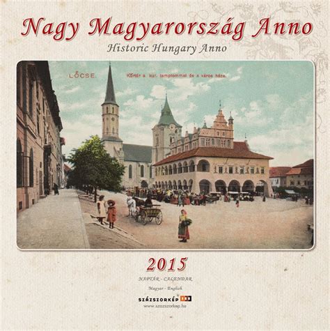 There's no such thing as. magas-tatra.info: Nagy Magyarország Anno - 2015-ös falinaptár