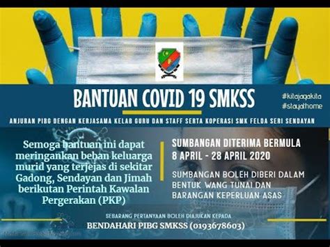 Tujuan bantuan ini adalah untuk memberikan persekitaran pembelajaran yang kondusif bagi sesi pengajaran dan pembelajaran (pdp) secara dalam talian. BANTUAN COVID-19 Menyantuni Anak Pelajar SMKSS - YouTube