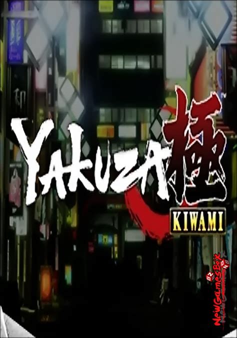 It is developed by sega's cs1 team and published by sega. Yakuza Kiwami Free Download Full Version PC Game Setup