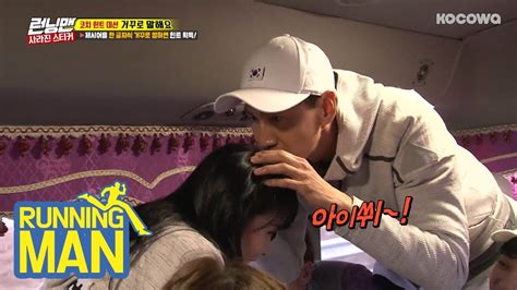 See more of lee kwang soo (running man) on facebook. Hong Jin Young's Hair Smells... Kwang Soo is Angry ...