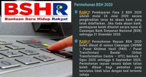 Buat korang yang ingin memohon rayuan bsh fasa ketiga, korang masih boleh melakukan rayuan permohonan kerana tarikh akhir permohonan adalah pada 6 jika anda masih lagi belum membuat rayuan, berikut adalah info yang berkaitan dengan rayuan bsh fasa 3 2020 yang anda perlu tahu Permohonan Rayuan BSH 2020 Bagi Tidak Lulus (Online) - SPA