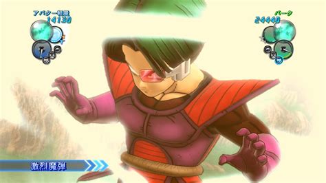 Dragon ball fights ever since the major shift of being an adventure manga to a battle manga have been uncreative. Dragon Ball Z: Ultimate Tenkaichi: Hero Mode | LevelUp