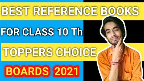 The cbse class 10th board exam will begin on may 4, 2021 and will end on june 7, 2021. Best reference Books for CLASS 10 CBSE BOARD 2021 || Crack ...