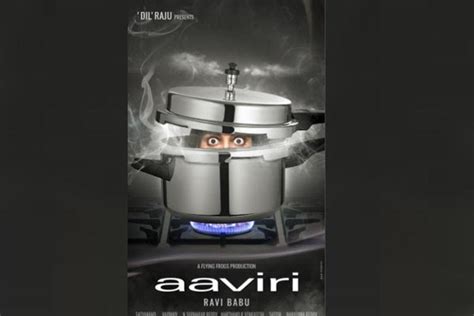 #3 of 3 things to do in ayaviri. Aaviri : A boring horror thriller