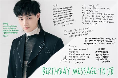 See more ideas about jaebum got7, jaebum, got7 jb. 갓세븐, JB(재범) 생일 축하 메시지 공개 "앞으로도 영원한 리더로 ...