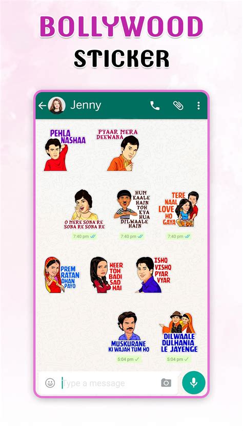 If you're wondering how to add stickers to this app, here's gb whatsapp allows you to enjoy all the features of the original whatsapp but with tons of flexibility. Bollywood Hindi Stickers for WhatsApp安卓下載，安卓版APK | 免費下載