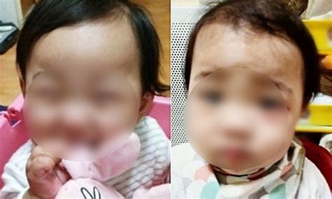 #현대 #일상 #방송 #여주 #게임. "정인이, 끝까지 살려고 했다"… '양부모 엄벌 진정서' 인증 ...