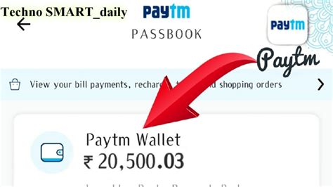 Follow this easy guide as a maker. How to increase paytm wallet limit - YouTube