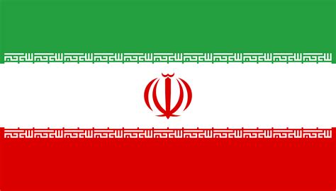 A wide variety of iran flags options are. What Do The Colors And Symbols Of The Flag Of Iran Mean? - WorldAtlas