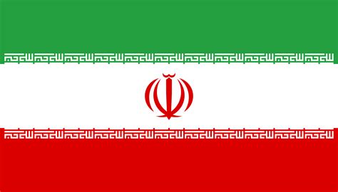 A wide variety of iran flags options are. What Do The Colors And Symbols Of The Flag Of Iran Mean? - WorldAtlas