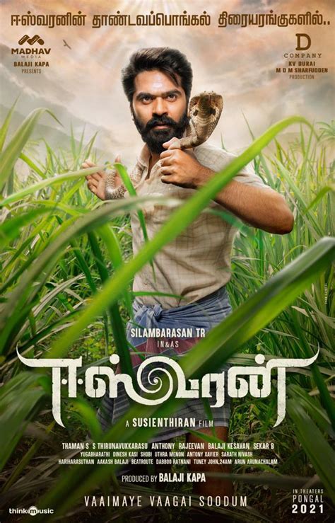 The cinema of malaysia consists of feature films produced in malaysia, shot in the languages english, tamil, malay, mandarin and cantonese. Eeswaran (2021) Tamil HD Movie - Copy Cinema