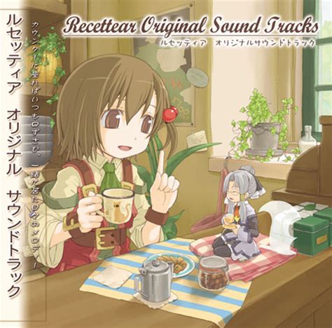 Icoy@tier.one social media & pr: Recettear Original Soundtrack International Version MP3 ...