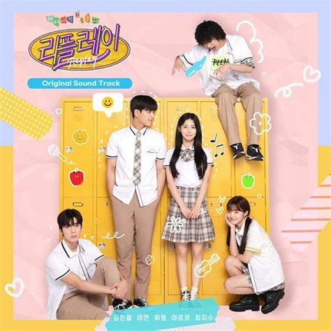 A love so beautiful (ost)artist. SinB - Loveable Lyrics (A Love So Beautiful OST) - K-Luv