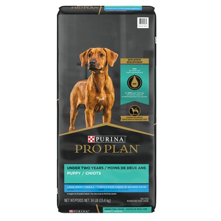 110583999 product rating is 4.7 Purina Pro Plan Puppy Large Breed Chicken & Rice Formula ...