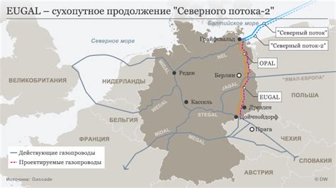 По второй ветке осталось чуть более 50. "Северный поток 2" под угрозой? | Page 4 | Крамола