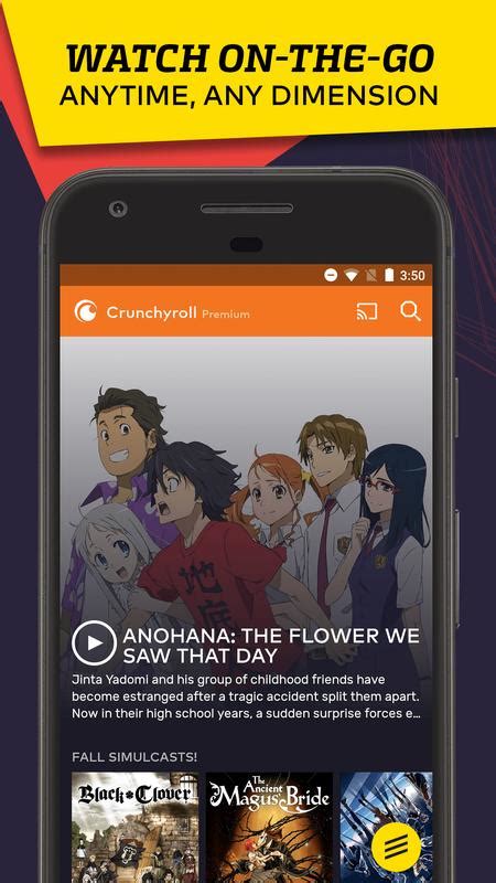 Berikut ini adalah link download aplikasi atau apk dan bagaimana cara memainkan gamenya dengan mudah. VRV: Anime, game videos & more APK Download - Free ...