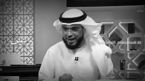 #وسيم_يوسف #وسيم_يوسف_وزوجته #وسيم_يوسف_وزوجته_واولاده اكثر من 20 دقيقه من خروج عادل امام عن النص في الزعيم و يوسف داوود جاب اخره. ‫لوبلغت ذنوبک عنان السمآء♦ وسيم يوسف‬‎ - YouTube