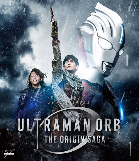 Not to the point of amazons, or some series like ace or leo, or. Café com Pipoca: Em homenagem ao Ultraman Day, lançamento ...