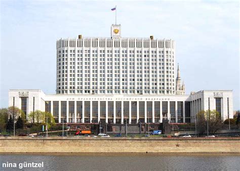Das weiße haus (russisch белый дом, bely dom) in moskau ist das regierungsgebäude der russischen föderation. Sehenswürdigkeiten Moskau + regiopia
