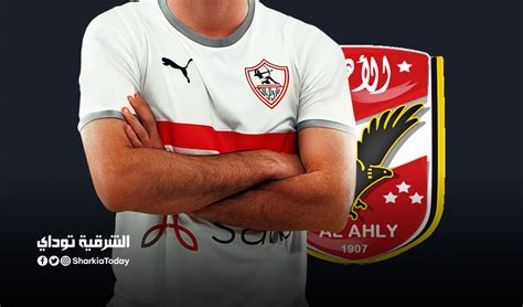 قدم قناة النادي الأهلي الاعتذار إلى الغريم التلقليدي الزمالك، معلنة إيقاف أحد العاملين بقطاع السوشيال ميديا بالقناة الذي تسبب في غضب اللجنة المكلفة بإدارة القلعة البيضاء، وذلك بعد سحب الأخير تهنئته للقلعة الحمراء. نجم الزمالك يطرق باب النادي الاهلي للتعاقد مجانًا ...