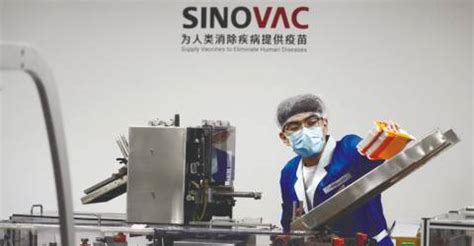 It should be pointed out that china only just approved this sinovac vaccine for general use on 6 february 2021. Pharmaniaga buys Covid-19 vaccine from Sinovac, bottling ...