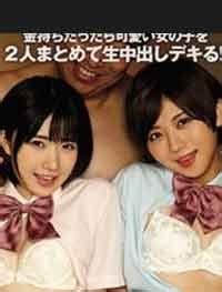 Newest best videos by rating. Asoooy ~ Nonton Streaming Film Porno Jav Korea Indonesia ...