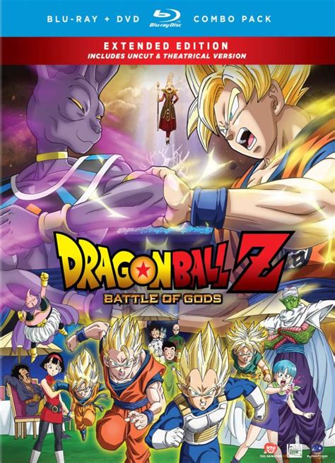 Sabat, sean schemmel, stephanie nadolny, mike mcfarland: UPC 704400015649 - Dragon Ball Z: Battle of Gods (Blu-ray + DVD) | upcitemdb.com