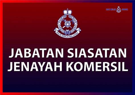 Tidak ramai orang tahu kewujudan portal pdrm ini yang berada di bawah jabatan siasatan ccid portal atau semak mule ini membolehkan seseorang buat semakan penipuan yang berkaitan dengan: Asia Travel Book: 网购前想知道对方是不是骗子？网上这样检查就知道了!