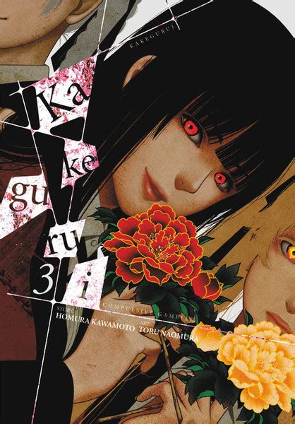Unlike the rest, she doesn't play to win, but for the thrill of the gamble, and her borderline insane way of gambling might just bring too many new cards to the table. Kakegurui Compulsive Gambler Manga Volume 3