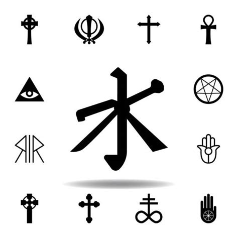 Discover more religion, symbol and chinese vector download for free! Confucianism Illustrations, Royalty-Free Vector Graphics & Clip Art - iStock