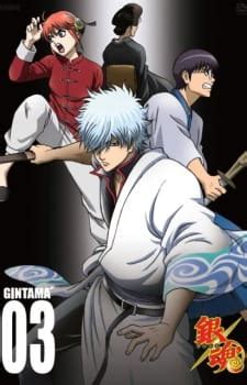 Kamu bisa nonton anime indo paling update secara gratis di aniniku! Nonton Anime Gintama' Episode 17 (銀魂' 2011) Streaming Sub Indo