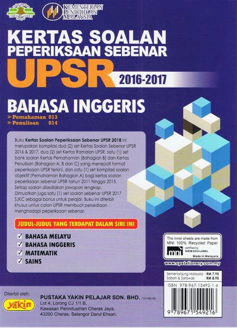 Koleksi kertas soalan peperiksaan sebenar upsr pt3 spm. Kertas Soalan Peperiksaan Sebenar UPSR 2016-2017: Bahasa ...