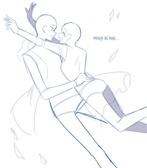 We did not find results for: 커플 이메레스 모음 8 : 네이버 블로그 | Couple poses drawing, Anime poses ...