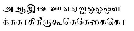 Licensed under the sil open font license 1.1 (see file ofl.txt). Tamil Meaning of De Facto - மெய்யான சட்டப்படி ...