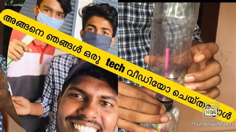 Non-stop water foundation with plastic bottle - YouTube