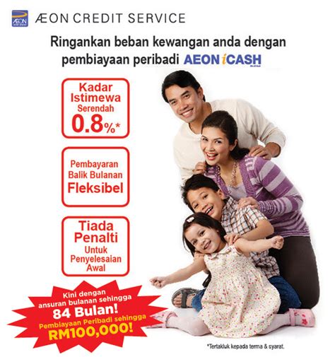 It is very convenient to get a loan without leaving your home. AEON Personal Loan Personal Loan Malaysia | Pinjaman Peribadi