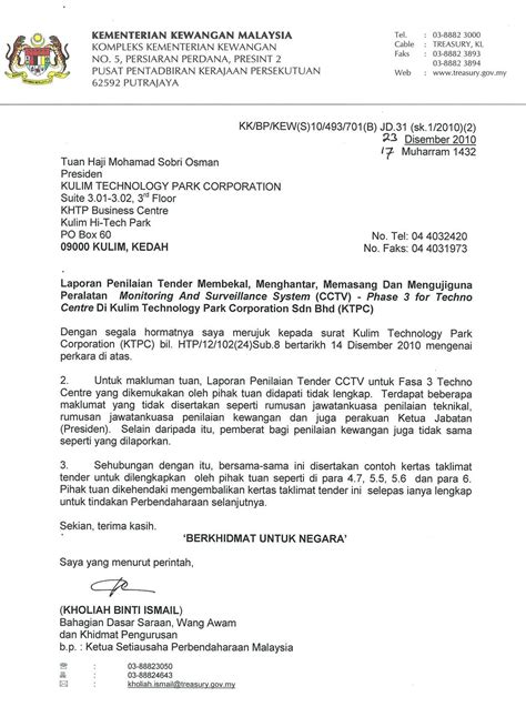 Sifat persekutuannya sangat longgar, sehingga menyerupai organisasi kerja sama antarnegara yang biasanya, seperti asean, arab league, dan sebagainya. Dahulu Kini Selamanya: Isu Tender KTPC - Tender CCTV.