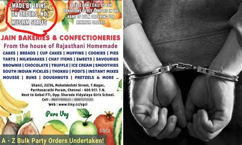 How to advertise a bakery. Chennai Bakery Owner Arrested For Controversial 'No Muslim Staff' Advertisement