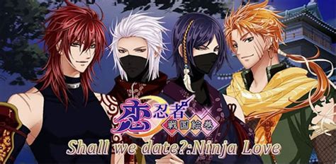 Aksys announces old and new otome titles coming to the west in categories otome game, otome news•tags english otome games, localized otome game the english version of touken ranbu online releases today! Free Trial Version "Shall we date?: Ninja Love FREE" in ...